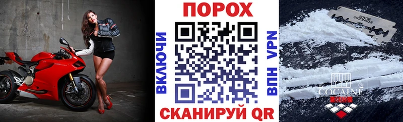 Амфетамин VHQ  даркнет сайт  Павловск 