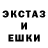 Первитин пудра Buran Shuttle
