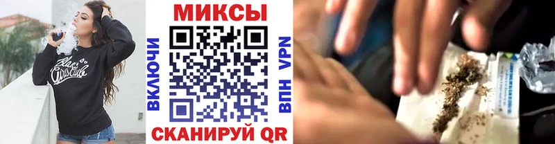мориарти какой сайт  Павловск  Бутират GHB  купить наркотик 