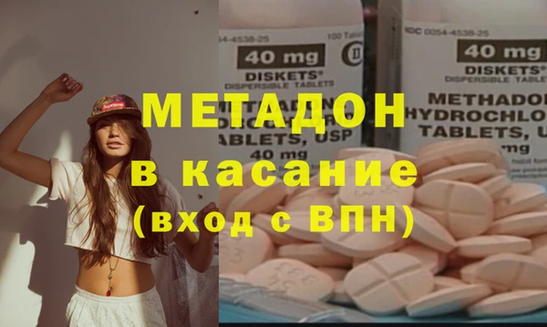 ГАЛЛЮЦИНОГЕННЫЕ ГРИБЫ Осинники