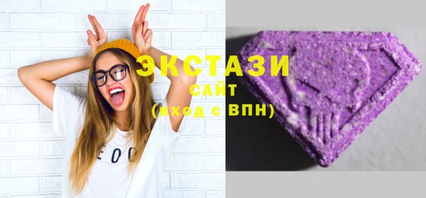 MDMA Остров