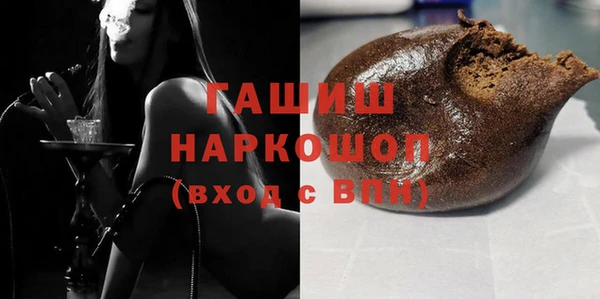 ГАЛЛЮЦИНОГЕННЫЕ ГРИБЫ Осинники
