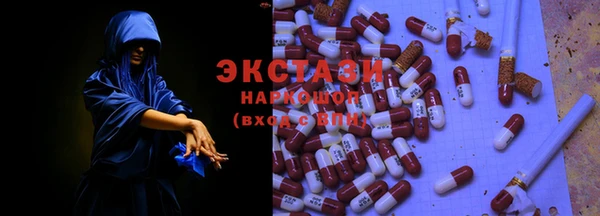 MDMA Остров