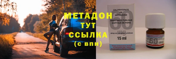 амф Нязепетровск