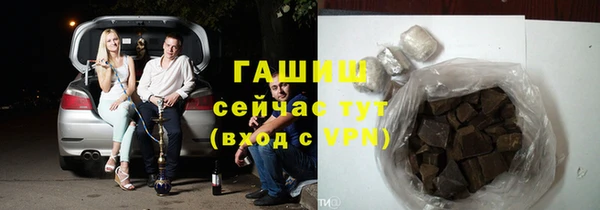 сатива Нягань