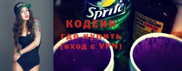 сатива Нягань