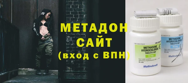сатива Нягань