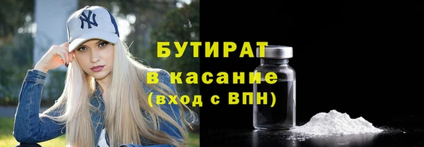 MDMA Остров