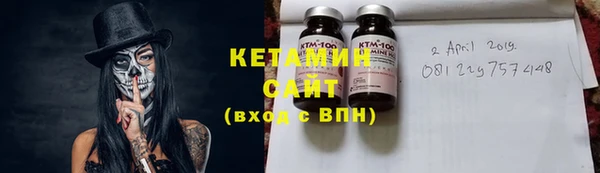 скорость Няндома