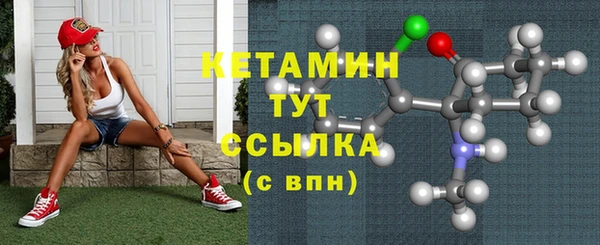 скорость Няндома