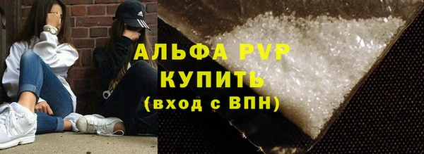 скорость Няндома