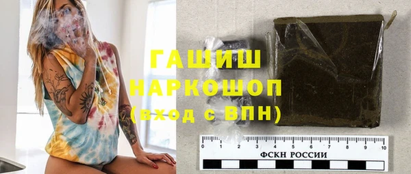 MDMA Остров
