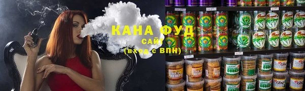 экстази Учалы