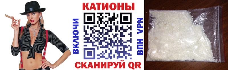 МЯУ-МЯУ мука  МЕГА зеркало  Павловск 