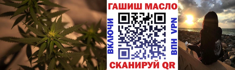Дистиллят ТГК Wax  площадка телеграм  Павловск 