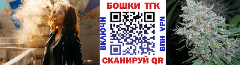 Шишки марихуана тримм это формула Павловск где найти